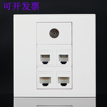 Type 86 2 network 2 telephone TV TV socket panel Dual computer network cable Dual telephone single TV