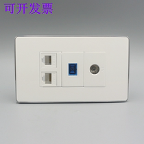 Switch Cable fiber optic Network TV TV telephone computer socket TV telephone 120 type SC fiber optic 