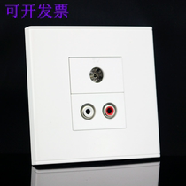 86 type audio TV switch socket panel red and white AV audio TV cable TV wall switch socket