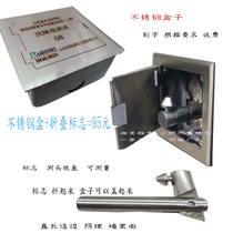 Settlement observation point protection box lightning protection test box grounding Test box lightning protection test box universal type