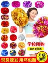 Flower ball cheerleaders holding flower square dance performance props colorful ball dancing handle shaking flowers a pair of cheerleaders