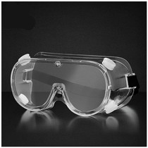 Anti-Droplets Flat Light Protective Mirror Windproof Grey Labor Protection Splash Womens Anti-Fog Breathable Protective Glasses Dust Resistant