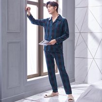 Mens pajamas spring and autumn pure cotton long-sleeved plaid 2021 new thin cotton spring and summer homewear suit