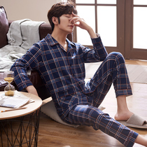Mens pajamas spring and autumn pure cotton long-sleeved 2021 new spring and summer thin cotton plaid home wear suit