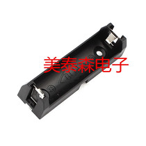 1 Section 5 battery box 14500 battery box ER14505 battery holder with pin 1 Section 5 battery box