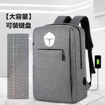 Thor 911 Plus 2 generation notebook 17 3 inch computer bag GTS backpack Pro Hui gold shoulder bag male
