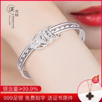 Three lives three silver bracelet female 999 sterling silver fashion silver bracelet jewelry young multi circle niche
