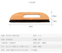 Wallpaper wallpaper tool short medium and long brush 2 rows 3 rows 4 rows of horse temples brush art brush blue plastic brush