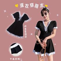 Swimsuit female 2021 New conjoined belly thin short sleeve V-collar white skirt conservative student soak hot spring swimsuit