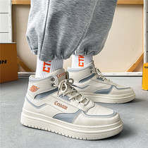 2022 Summer Men Shoes Aj High Help Small White Tide Shoes Han Edition Trend Casual Sneakers Inside Heightening Board Shoes Men