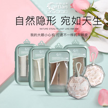 Catalan Lace Double Eyelid Sticker 240 Back Mesh Lace Skin Skin Toure Long-lasting Invisible Natural Glue Free