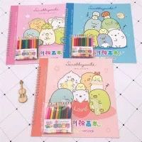 Cartoon anime cute corner of the corner of the creature coloring book picture book send ten color pencil