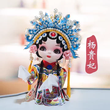 d❌ 唐人坊❌ 　楊貴妃　人形 唐人坊杨贵妃绢人-唐人坊杨贵妃绢人促销价格、唐人坊杨贵妃绢人品牌- 淘宝