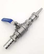 Pork pen high pressure water gun nozzle wash water pipe gun head water pump pump pump water spray head punch high pressure gun
