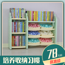 Childrens toy storage rack Home picture book toy car storage rack baby book cabinet finishing shelf