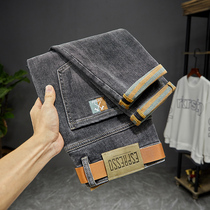High-end jeans Mens spring and autumn 2022 Trend men slim fit small feet slim fit straight tube Tide Cards Summer Pants