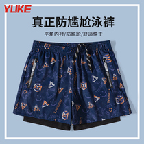 Swimming trunks men's embarrassment-proof loose swimming trunks 2021 new men's bathing suit suit men's hot spring swimming equipment