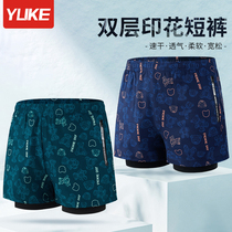 Swimming trunks men anti-embarrassing loose quick-drying mens swimming trunks 2021 new swimsuit set professional swimming equipment summer