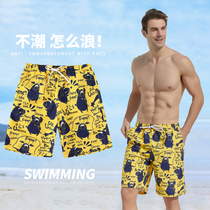 Beach pants mens quick-dry loose Tide brand sexy big pants seaside vacation can be in the water five-point pants