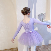 Childrens dance clothes autumn long sleeve girls practice clothes winter purple sequins dress childrens ballet dress examination
