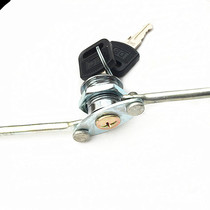 chu men suo cupboard lock cylinder Cabinet down Rod tian di suo steel cabinet locker universal zhuan she suo full