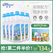 Honey language imported baby laundry liquid newborn baby children detergent laundry cleaning hand wash bottled 720ml * 6