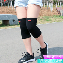 Basketball knee pads Sports mens professional knee protectors meniscus injury squat Fitness women running riding internal use