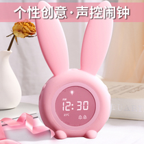 Multifunctional charging cute rabbit alarm clock bedroom luminous silent bedside clock for Children students with lazy small alarm clock