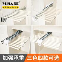 Wardrobe hanging pants rack Pants rack Telescopic home multi-function pants drawer pull-out pants rack Pants hanging pants rack top loading