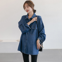 Pregnant women autumn denim shirt loose size long simple early autumn coat Korean version of pregnancy coat fashion