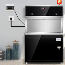 Energy-saving water boiler stepping School factory commercial water boiler reverse osmosis direct water dispenser stainless steel drinking table