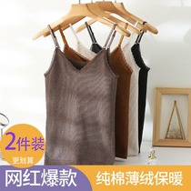 Warm vest Womens thin section Heating Lingerie Plus Suede Thickened Cotton Autumn Winter Beauty Body Tight Body Harnesses Undershirt Blouse