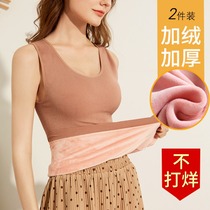 Warm vest woman thickened and padded with chest tightness shapewear cotton winter harness with undershirt warm underwear blouse