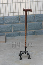 Aluminum alloy four-legged four-angle cane Old man crutch walker Kangtong crutch thickened telescopic adjustment