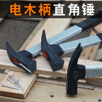 Insulation board woodworking hammer right angle hammer tooth suction hammer wooden horn hammer square angle hammer