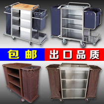 Hotel cloth cart cart hotel room service car stainless steel unilateral bilateral room cleaning and cleaning work car