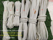 Yiran outdoor wear-resistant nylon rope Polyester braided rope Electric traction rope Sunscreen rope Tied rope Flag pole rope