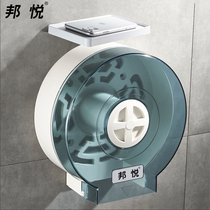 Toilet large roll paper case wall-mounted toilet paper holder toilet paper cylinder free of punch toilet paper box paper box