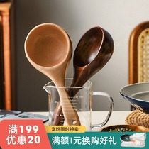  Half-room groceries big wooden spoon beech hot pot spoon porridge soup spoon snail powder special spoon water scoop