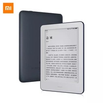 Second-hand Xiaomi multi-view e-book reader E-paper book student reader Xiaomi ink case