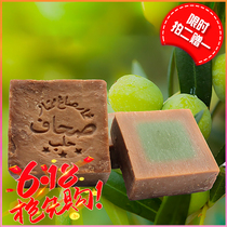 At the end of June the empty shelves of Aleppo imported Syrian black olive laurel ancient soap warm high-end out-of-print
