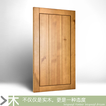 Fa pine cabinet door panel solid wood cabinet door Nordic simple custom modern cabinet custom kitchen log oak door
