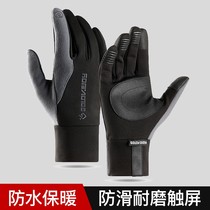 Gloves winter day men and women cycling non-slip plus velvet warm waterproof touch screen spring and autumn cycling electric motorcycle