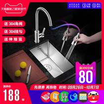 Arthas 304 stainless steel handmade sink package wash basin Tea Room bar balcony single slot small sink