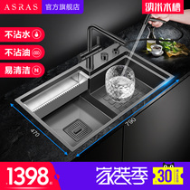 Asas black nano sink stepped large single tank household wash basin 304 stainless steel kitchen sink