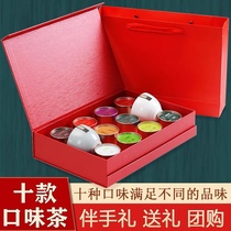 Festival gift a can of tea ten famous tea small aluminum cans Tieguanyin Jinjunmei Big Red Robe jasmine tea gift box