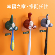 Children Electric toothbrushes shelf wall Teeth Hanger Toilet Home Cartoon Cute Wall-mounted Shelve free of punch
