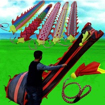 Colored silk adult fitness dragon dance Dragon sports flying dragon Dragon Dragon ribbon ribbon Dragon Dragon Dance