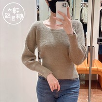 Korean Bubble Gum KENNETH LADY South Korea 2021 Winter Knitting EKPOLK0600
