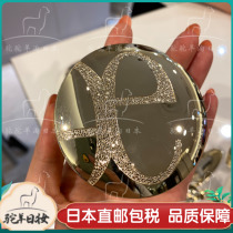 Japan direct mail Elegance honey powder make-up powder cake E big cake 27g home 8 8G portable long-lasting oil control